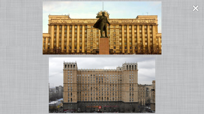 How to cancel & delete 2.2 Берсеневская Набережная - аудиогид, Москва from iphone & ipad 4