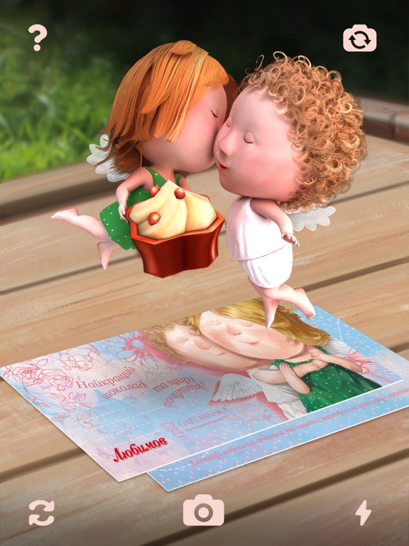 Screenshot #6 pour Happiness AR