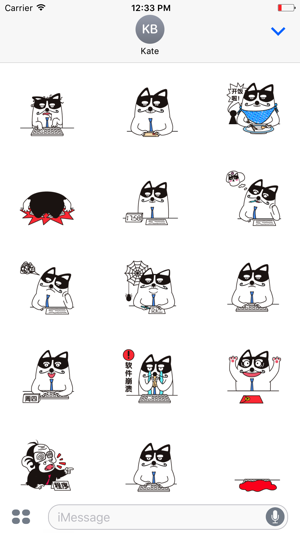 Animated Working Dog Stickers For iMessa