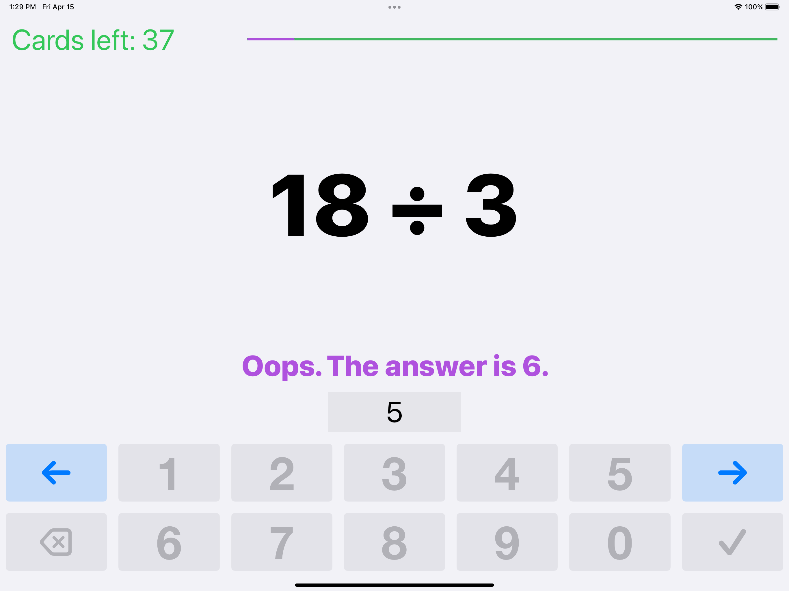 Flashcards for math