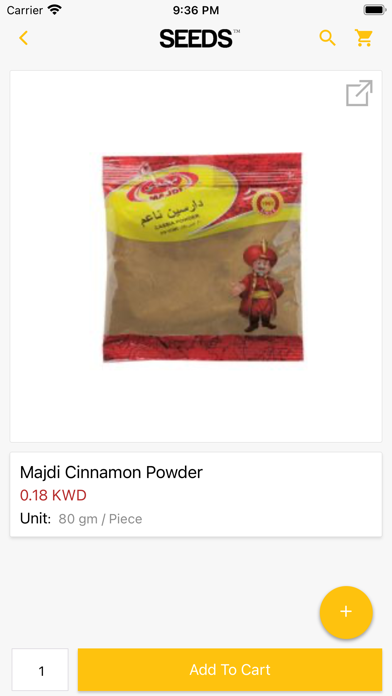 Seeds Market Screenshot
