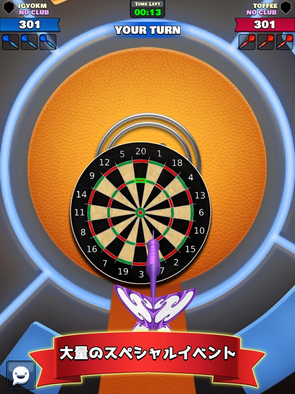 ダーツクラブ screenshot 9