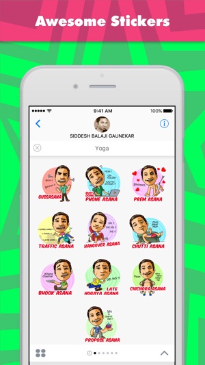 Yoga stickers by SID009(圖1)-速報App