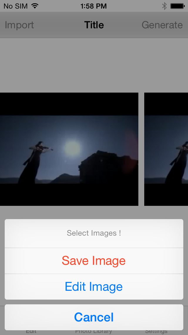 تحويل الفيديو الى صور