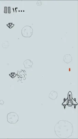 Game screenshot حرب الفضاء mod apk