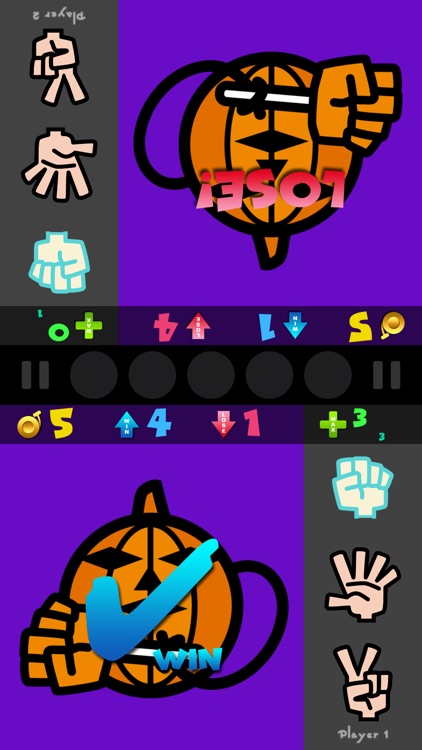 Inverse+ screenshot-9