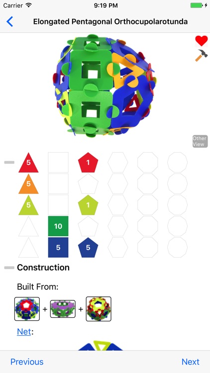 ITSPHUN 3D Object Browser