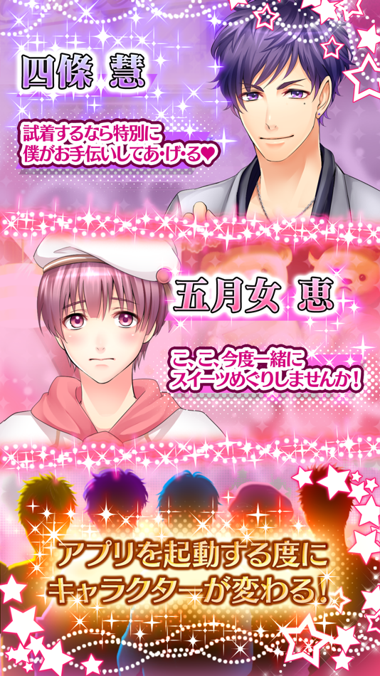 #5. 美Shop店員 けいさん電卓 (iOS) 由: D-O Corporation