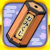 EveryDay Omikuji icon