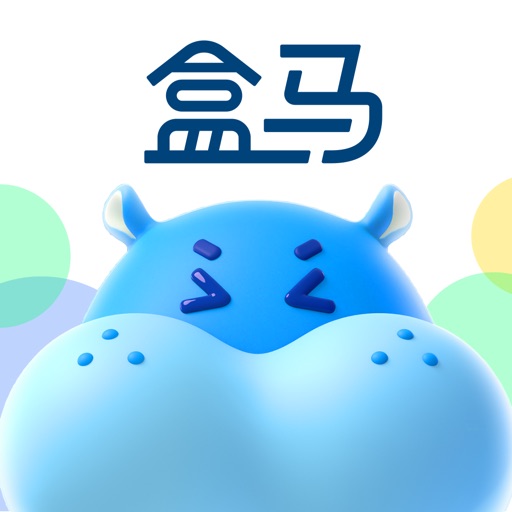 盒马 - 鲜美生活 iOS App