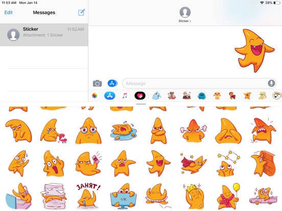 Screenshot #5 pour Star Cute Pun Funny Stickers