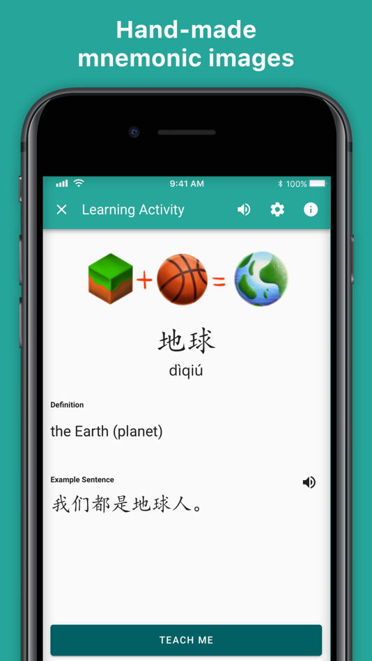 #9. Skritter: Write Chinese (iOS) 由: Inkren, Inc.