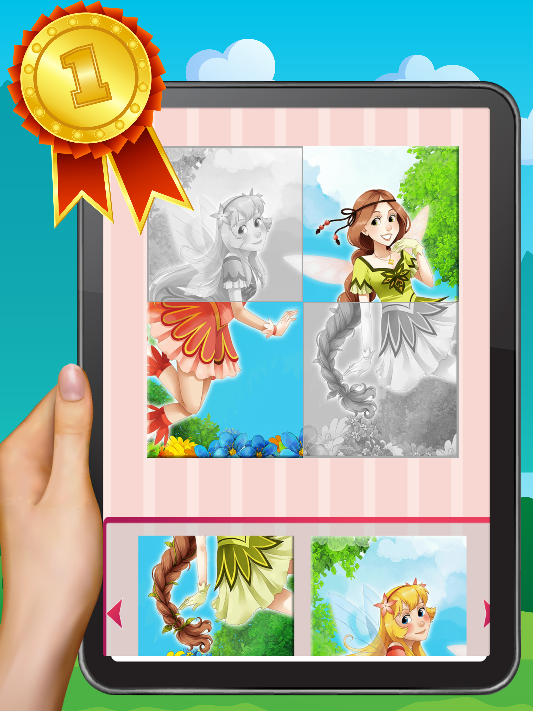 Princess Puzzles. screenshot 10