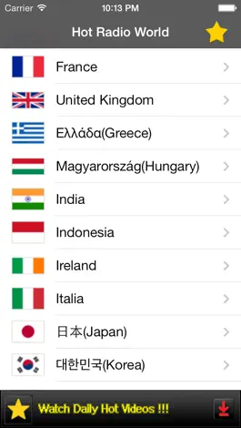 Game screenshot Hot Radio World apk