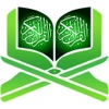 Al QURAN - القرأن الكريم icon