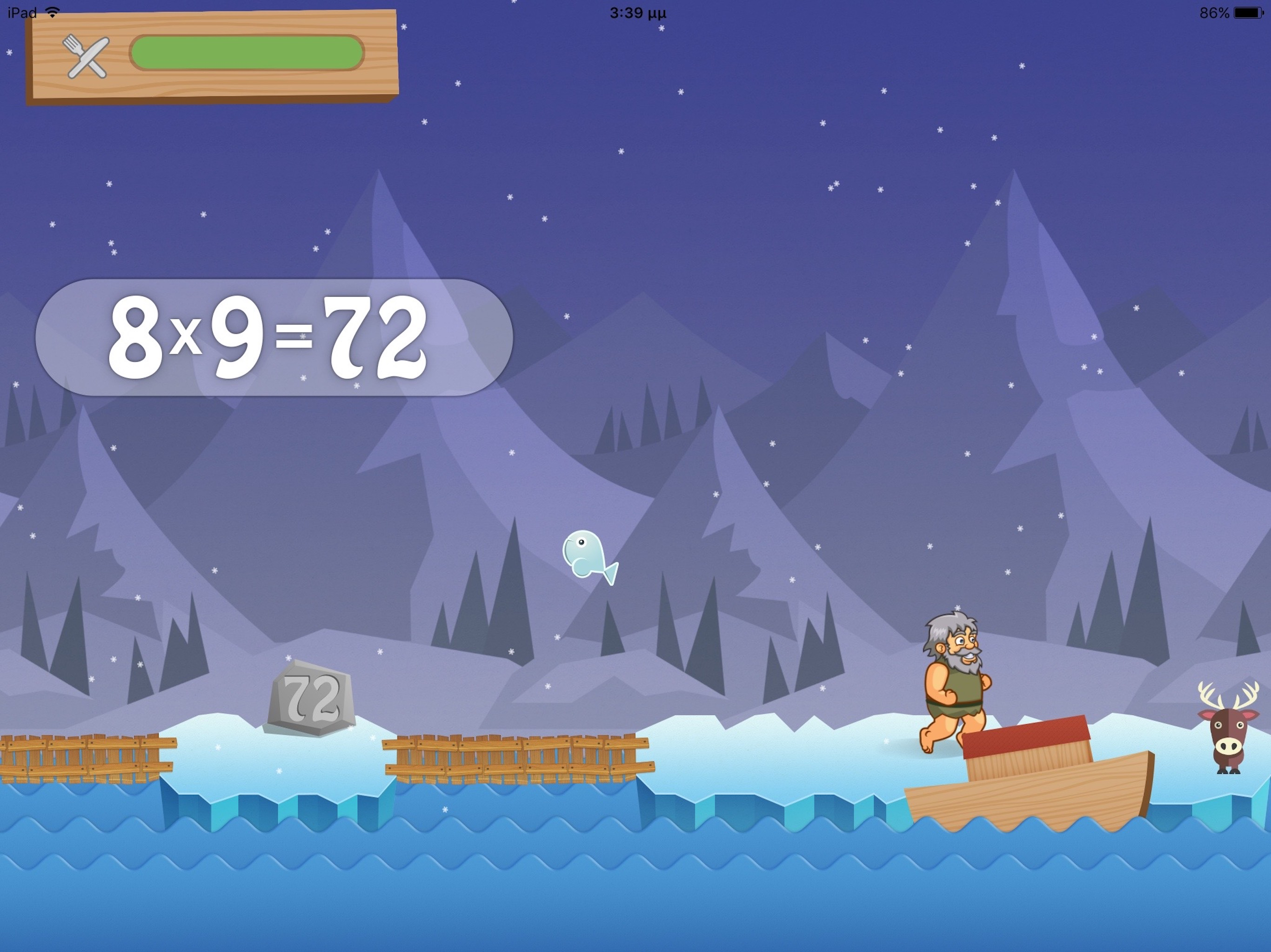 Running Noah screenshot 6