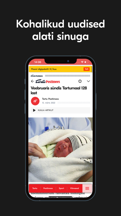 Tartu Postimees Screenshot
