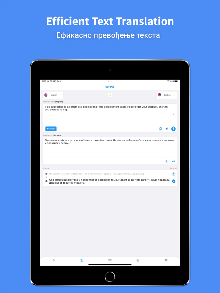 Serbian Translator Pro 
