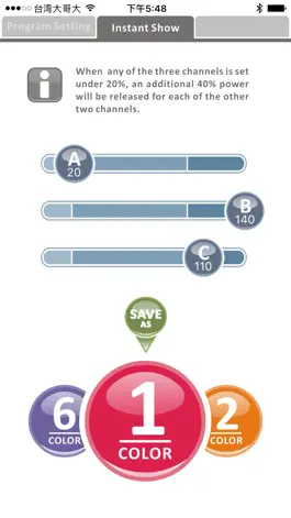 Game screenshot imOS CRX hack