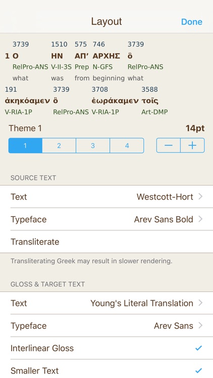 Greek Interlinear Bible