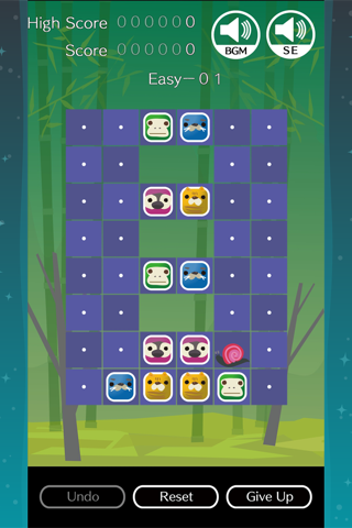 In Still of Night (LITE) - Block Puzzle screenshot 3