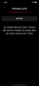 TATAU screenshot #5 for iPhone