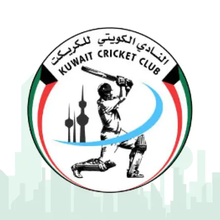 Kuwait Cricket Club Читы