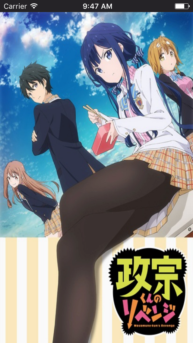 Randime - Random Anime and Manga