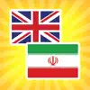 English to Persian Translator contact information