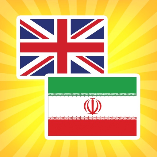 English to Persian Translator icon