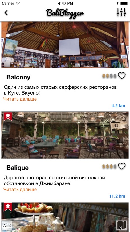 BaliBlogger - твой гид по Бали