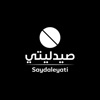 Saydaleyati icon