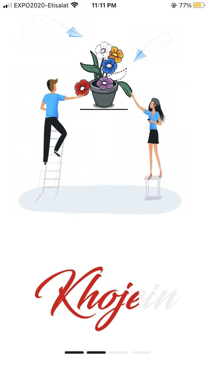 Khojein - Earn Money