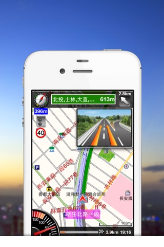 台湾観光ナビ screenshot 4