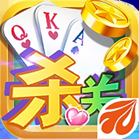 Snímky obrazovky (3) 元游杀关