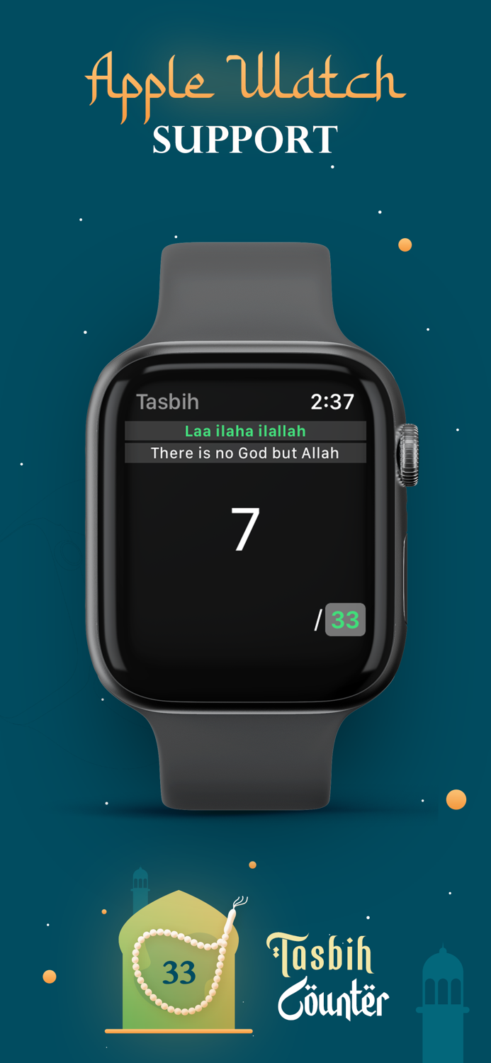 Tasbeeh Counter - Dhikr Tasbih