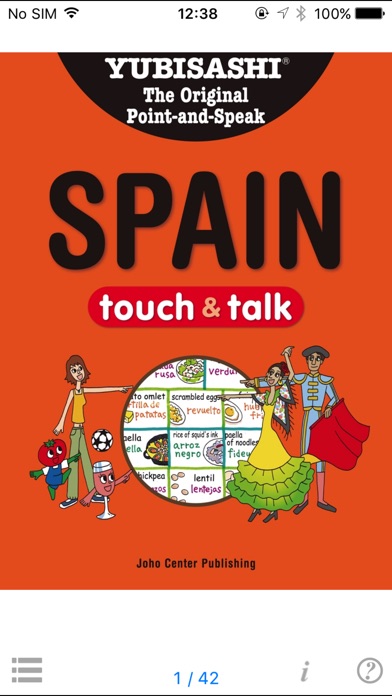 指さし会話 英語―スペイン語 touch&... screenshot1