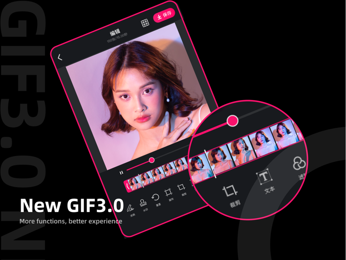 Gif Maker-photoandvideo to gifs