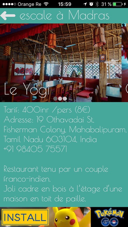 Escale MAA, Le guide pratique des navigants screenshot-3