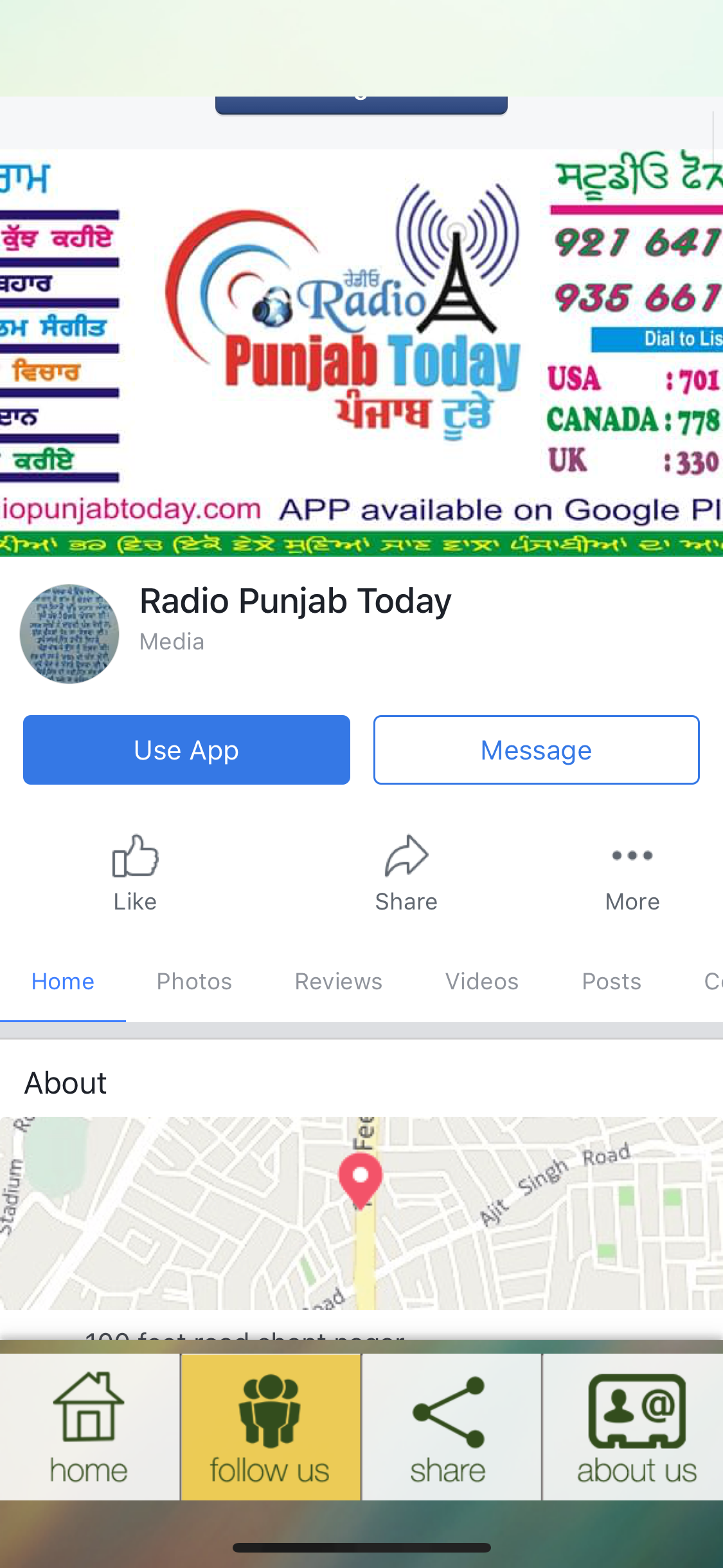 Radio Punjab Today