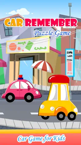 Game screenshot Машина Соответствия Игра-Головоломка Для Детей mod apk
