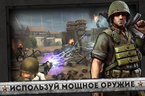 Скриншот из Frontline Commando: D-Day