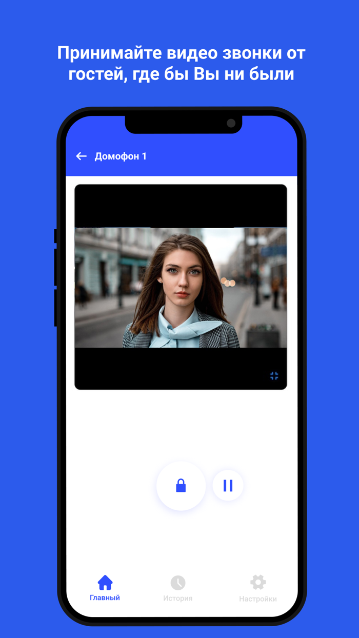 ProVizorTech Умный домофон