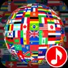 World National Anthem App Feedback