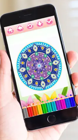 Game screenshot Adults Coloring Book Color Pigment Therapy Page hack