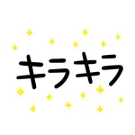 Pretty letter for Japanese App Positive Reviews