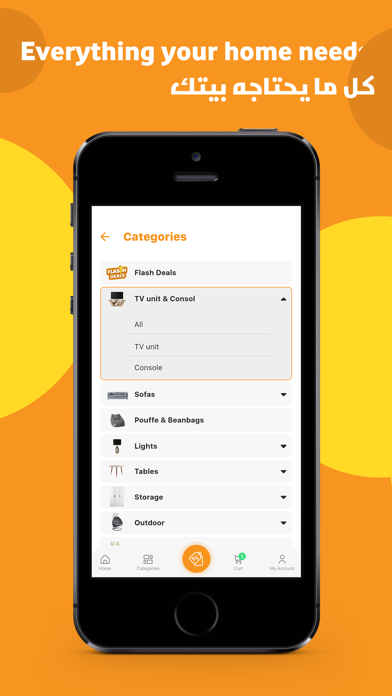 Kemitt: Home Furniture & More Screenshot