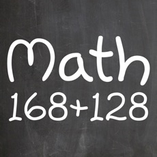Activities of Math 168 - Simple game to test your Maths skill