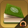 Holy Quran Lite  القرآن الكريم - iPadアプリ