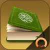 Holy Quran Lite القرآن الكريم delete, cancel